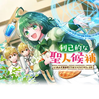 Creative: 443edf5d2b207d57cda540cd9a472f44