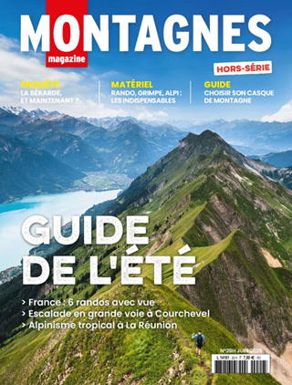 Creative: 44ecd25cb69650291bb415b684697a4b