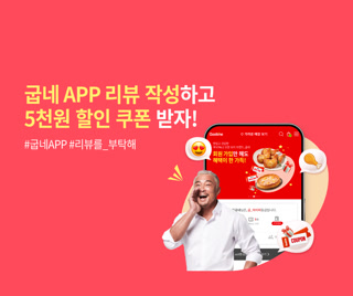 Creative: 45499a31389d9849a9ac47f2ae2ace4c