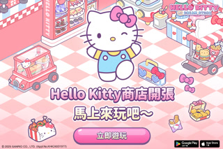 Creative: 456e45e15b1e0b7d0d13828e21ecb87c