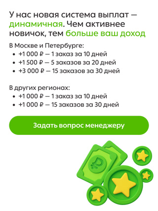 Creative: 458e2585285a39f91ea89c06ba242bb3