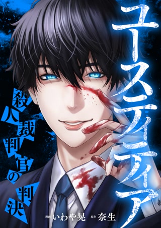 Creative: 45b9f267fd7541edd194691dc502c32f