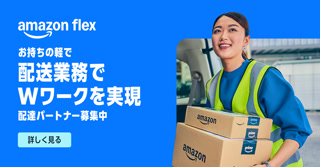 Creative: 461225f999135153260b9af2752fdb5d