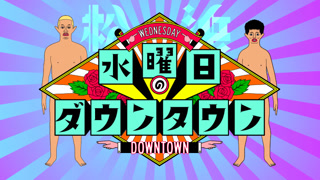 Creative: 461984b639c3dab3fc0931c62033a473