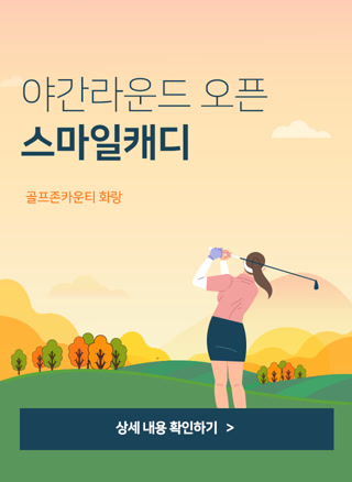 Creative: 46603753ac628094d8fbeba3214e1581