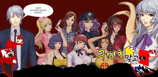 467d6898ff775f8de8f776036a6f468e