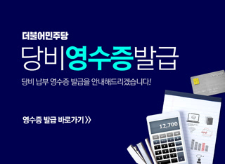 Creative: 468bedde1c2bc3cd4a9e6f360462fa58