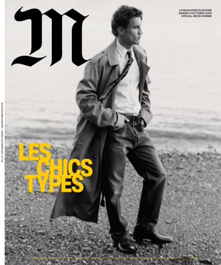 Creative: 46c4d5479ad7da7a9eba0f5e1f0c16ff