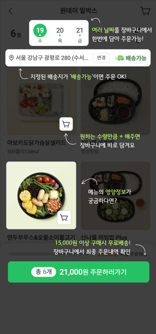 46f099597ccc62c9e466e1de5f78bee0