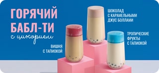 Creative: 471225f31cded9cc7439e4e1ec41d430