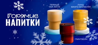 Creative: 472e2e68e97acc593e898b1d687259a1