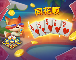 Creative: 47a075070c05b475125c293c39bfc8c4