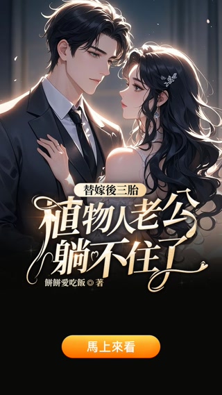 Creative: 47c0f8cc0b68697b53911de332a903ac