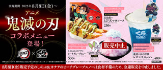 Creative: 47f9aa9d871709d3e8a0efbd63517473