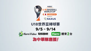 Creative: 488cc2814d0caeae410c36bdea8939ff