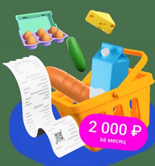 Creative: 489414406dfe4954b5f5f2554a00caa0