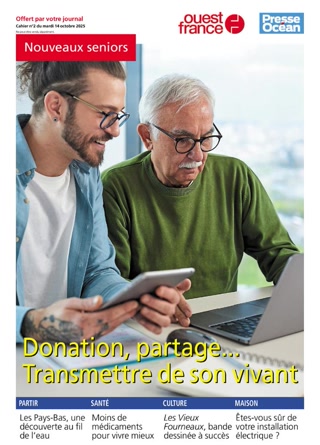 Creative: 48e6c932a7862fd5fbb411d51e6279e0