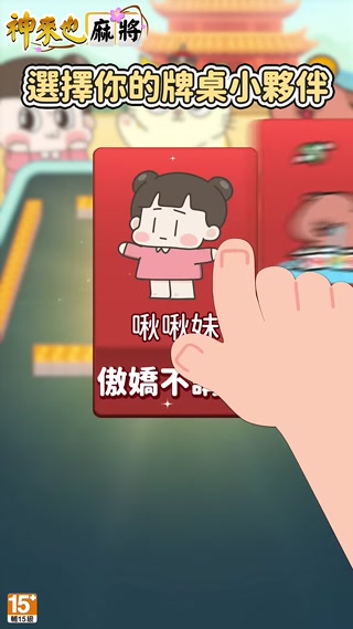 Creative thumbnail for 490f93e0043d646ef6c8420cd8233458