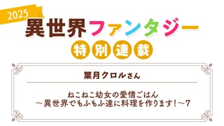 Creative: 4a25896f75825269af842cd261973bac