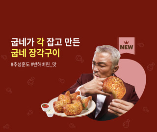 Creative: 4a47f8e49af5d5f320ad6345a27c6b92