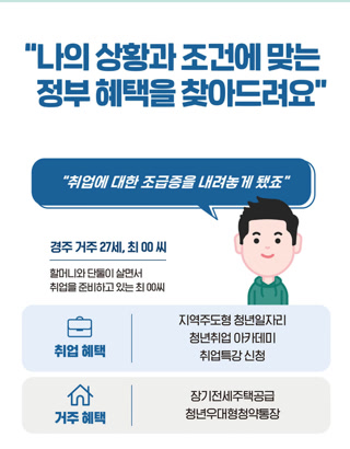 Creative: 4aa8264876ad2ddf12f5344d9da25129