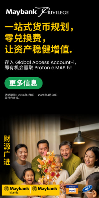 Creative: 4aba8c4cde041d92611ca662567b3348