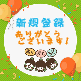 Creative: 4af710844758e9190c748f80e9af0385