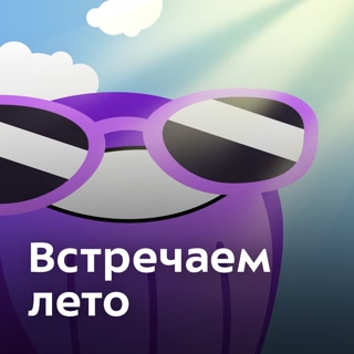 Creative: 4b287f546a612637c996e725289faad5