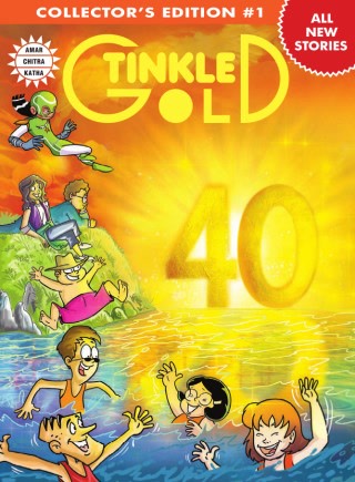 4b609de07ee572e79bc0a56a5d09a66a