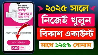 Creative: 4bceabae41ec6addf7adbc33ca566038