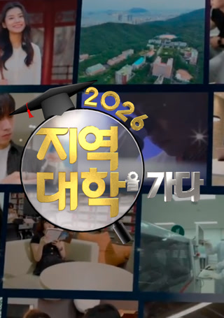 Creative: 4c04a307b1739194d123804719114a92