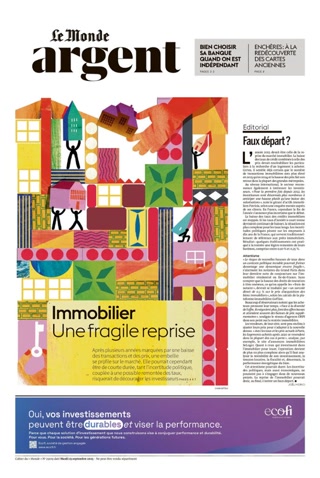 Creative: 4c1eaed0984d1c8b640cc76559bc4466