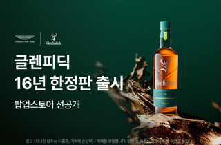 Creative: 4c677bef8f8872304f44b8282ebd91a6