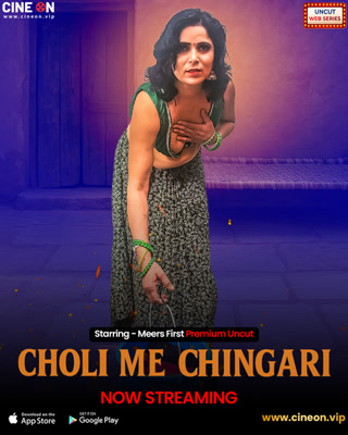 4c8e8a08f0d0757e113b01519f7c5082