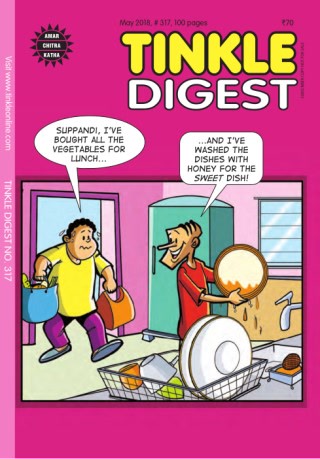 Creative: 4cddb2c5f4a436aab2408d23d7e3e5a0