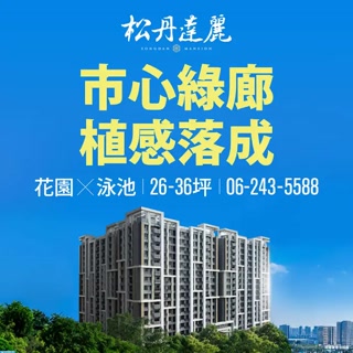 Creative: 4d62bc14ee8567c9b77b3433a714c0d4