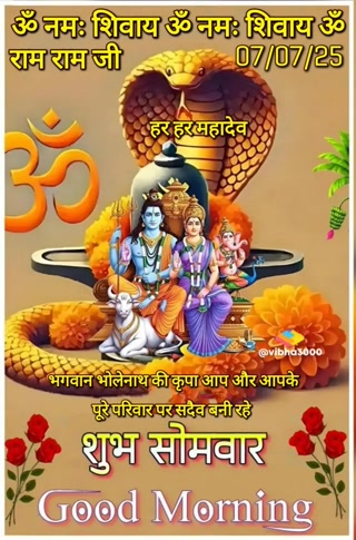 Creative: 4de13e67dd713c48035dd6ab985d03f7