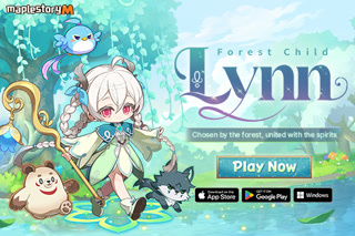 Creative: 4e956629c00d5569a96e82223fa5e2a3