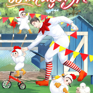 Creative: 4f23645dcc22eb12ecd91c1c1b2a04a1