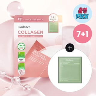 Creative: 4fa6b32bc2f158f7311db7e724a2c70a