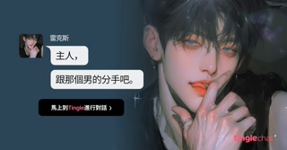 Creative: 4fc1083c18936162a53563b0f2de1a9b