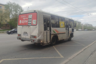 Creative: 4fd0b036195f92cf17771a5f30778e92