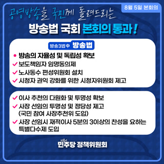 Creative: 50257b653030a5857e309e966520fa44