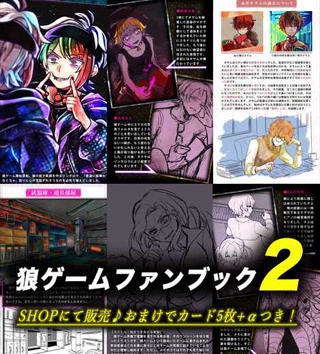 Creative: 5087d20916d43f2953816a11cf0675d8