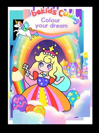 Creative: 509e3503949bdbb0950090e61aecf22b