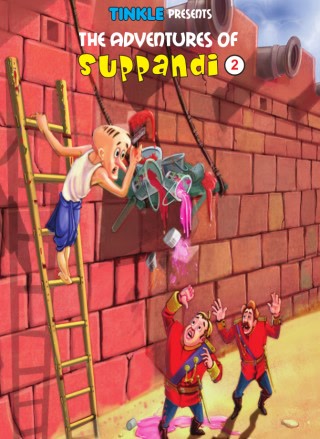 50eda686f845e9fbcedfa3a42e60fb71