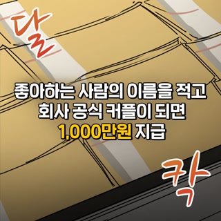 512bb7a75333257d1d09e5d3551aa1b8