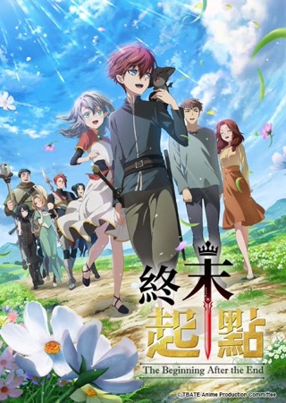 Creative: 513480daac9623c245cf8dabdab0ad74