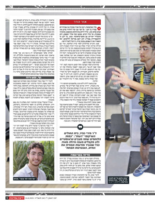 Creative: 513fb1350c0ab8b736aa5c07a00e3c51