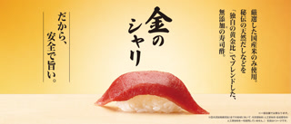 Creative: 51e6e98d9cacaa42769db2c0a087bea7